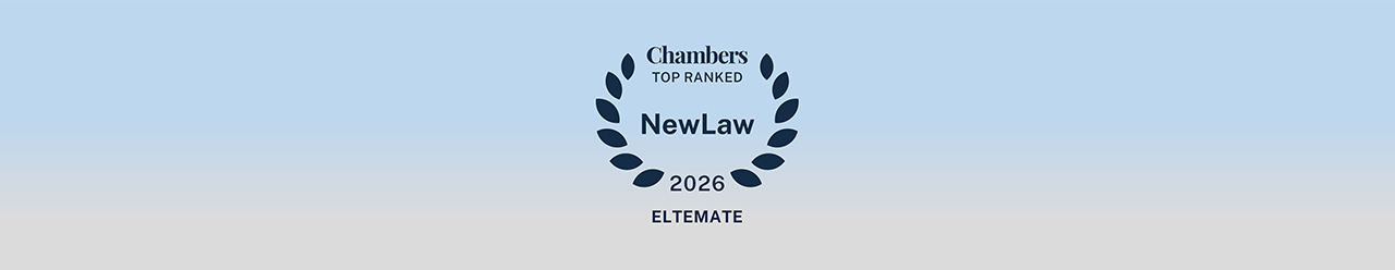ELTEMATE achieves Band 1 rankings in four Chambers categories
